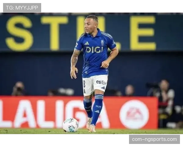 雷纳开场闪击奠定胜局 奥维耶多前锋展现关键球能力